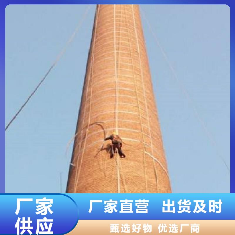 烟囱维修冷却塔避雷针更换拒绝伪劣产品