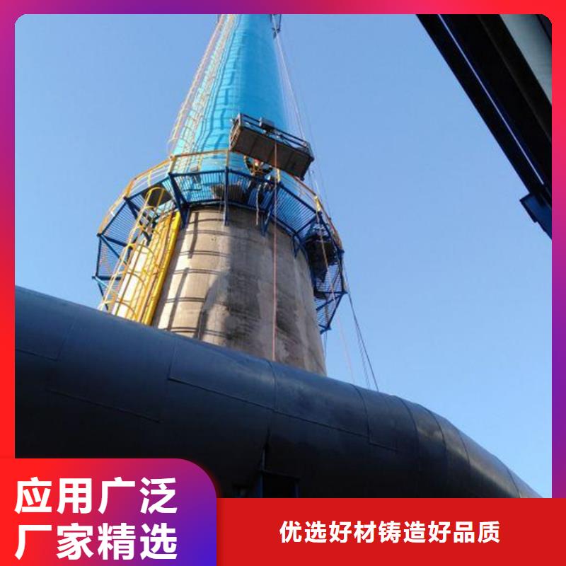 烟囱维修窑炉烟筒楼梯安装定制批发