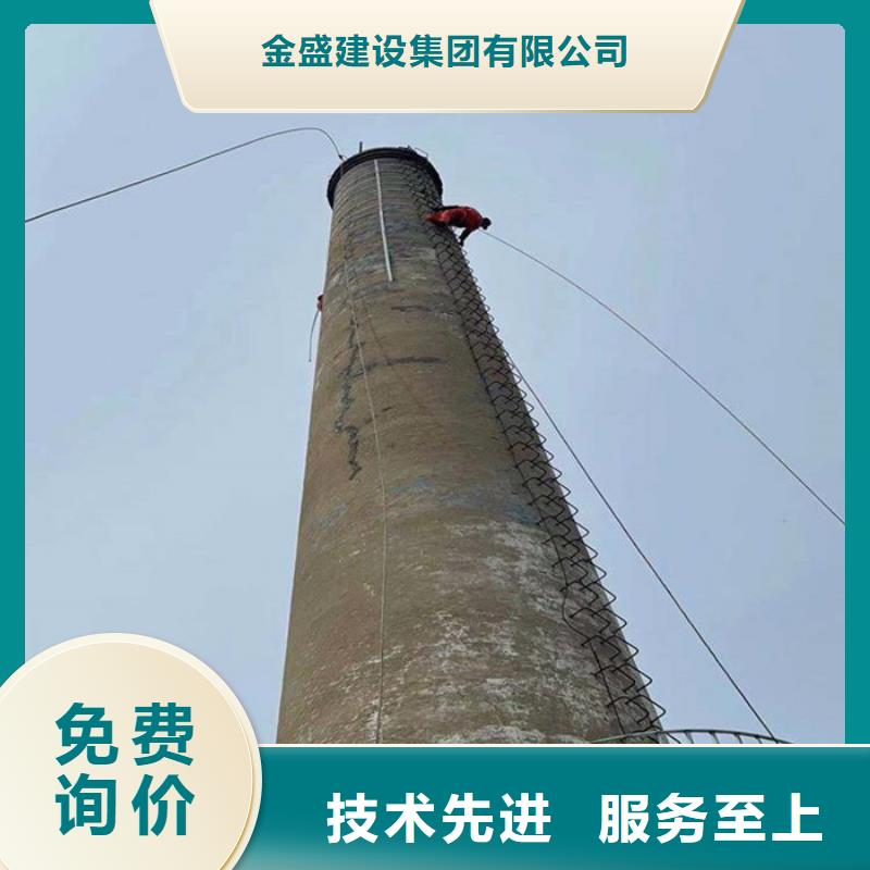 烟囱维修堵煤疏通清理质量检测