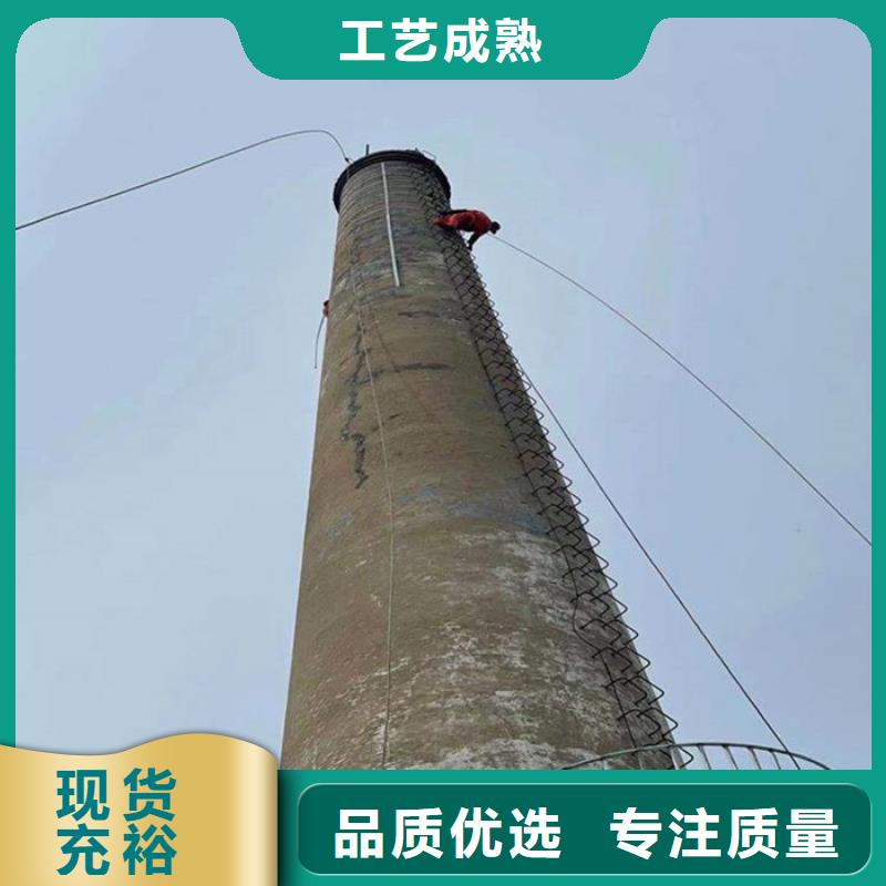 烟囱维修窑炉烟筒楼梯安装定制批发