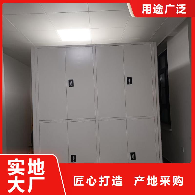 销售方法【鑫康】档案馆手电动密集架