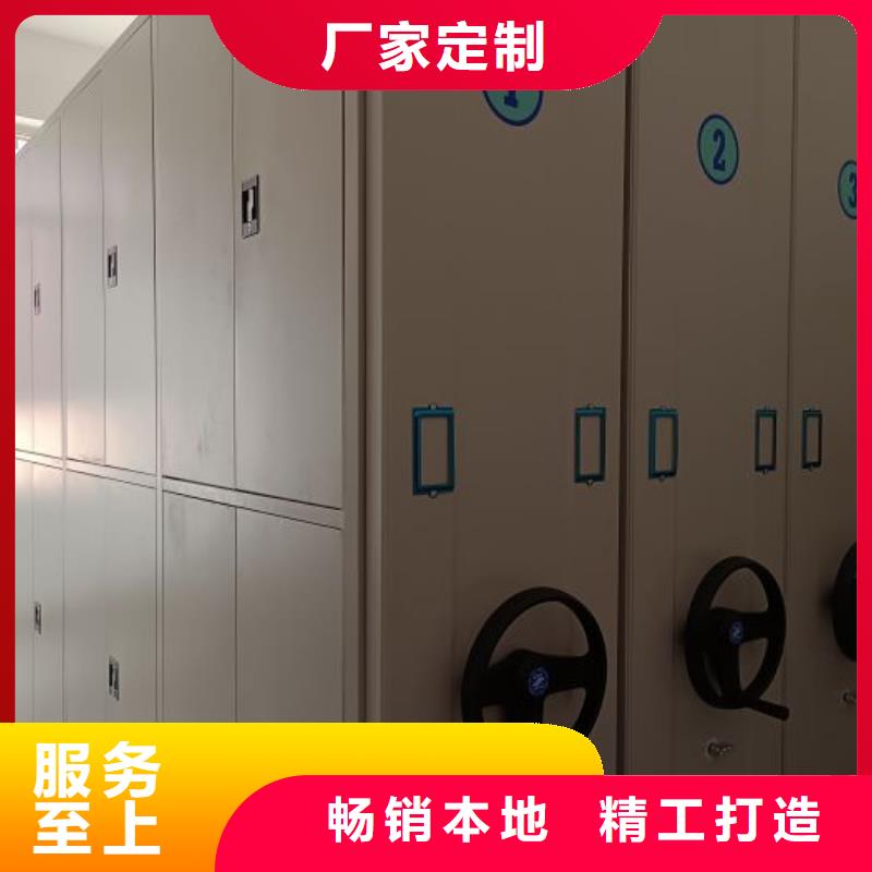 挂电表密集柜-点击洽谈