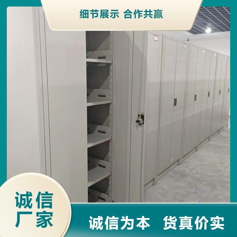 买双柱密集架认准大厂家