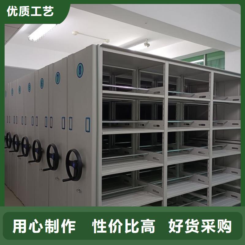 实力工厂【鑫康】双柱密集架
