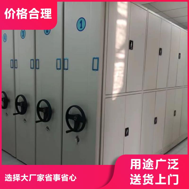买双柱密集架认准大厂家