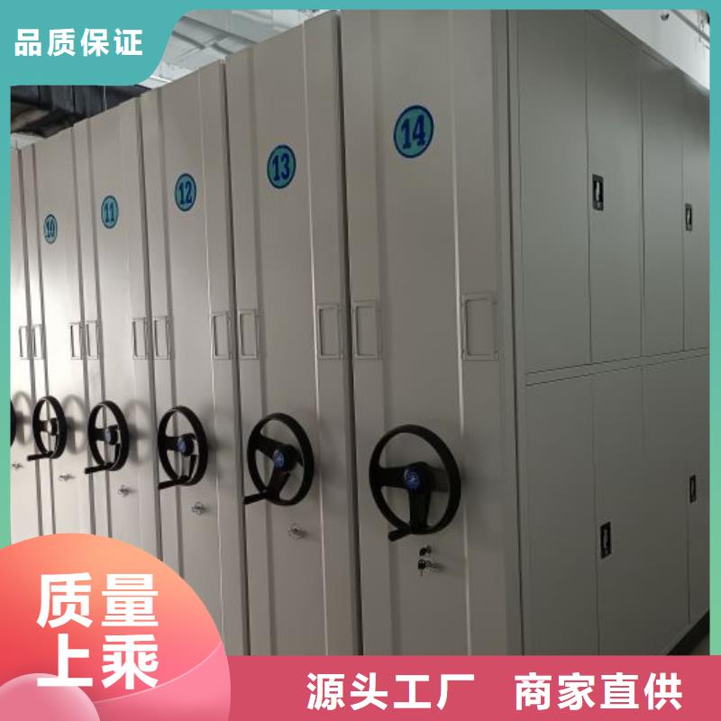 买双柱密集架认准大厂家