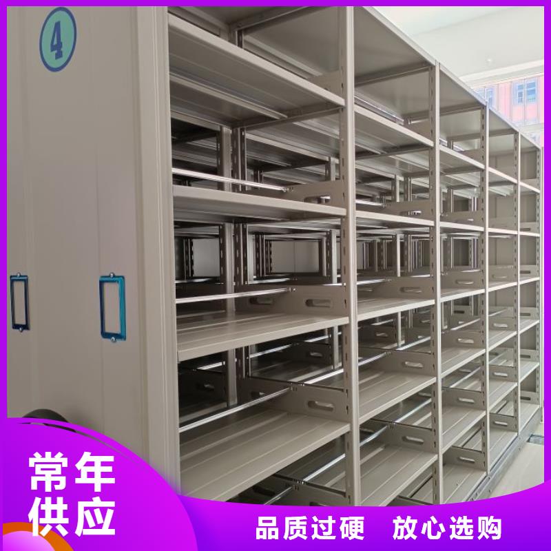 买双柱密集架认准大厂家