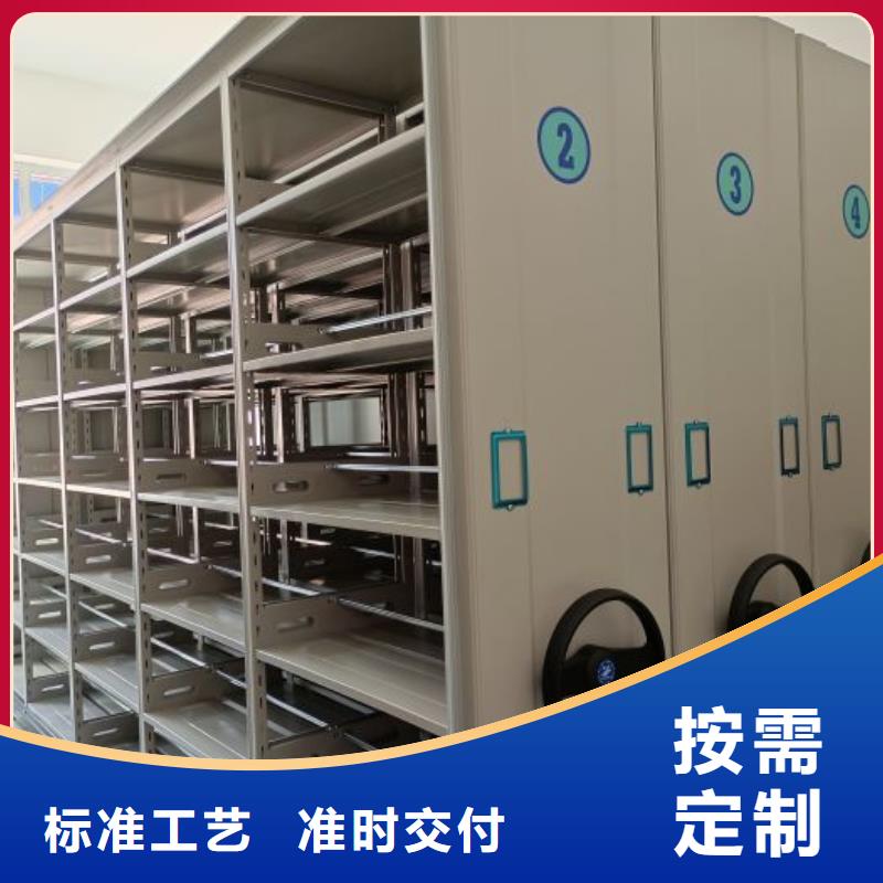 买双柱密集架认准大厂家