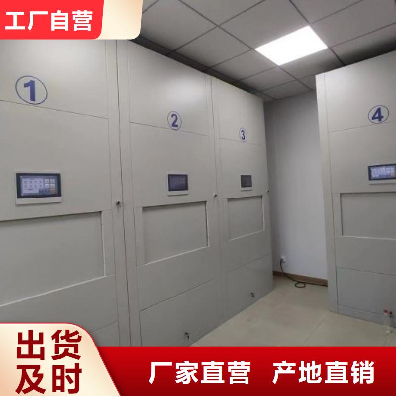 买双柱密集架认准大厂家