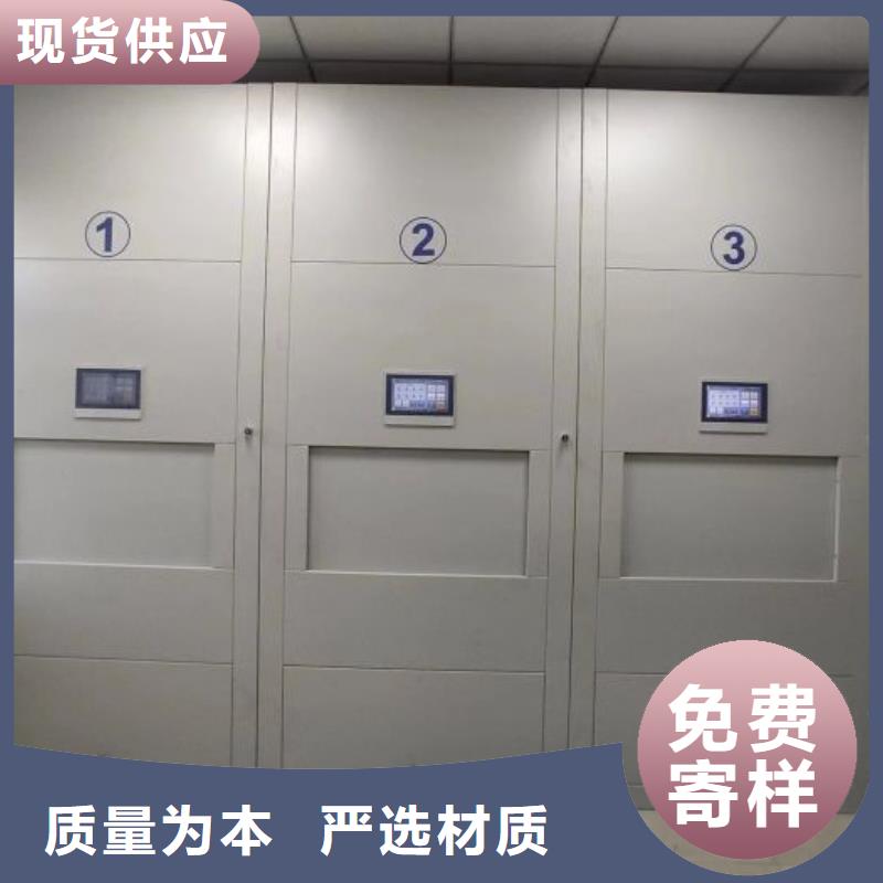 买双柱密集架认准大厂家