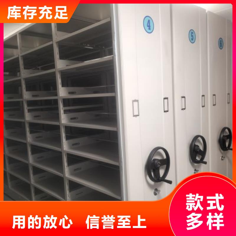 买双柱密集架认准大厂家