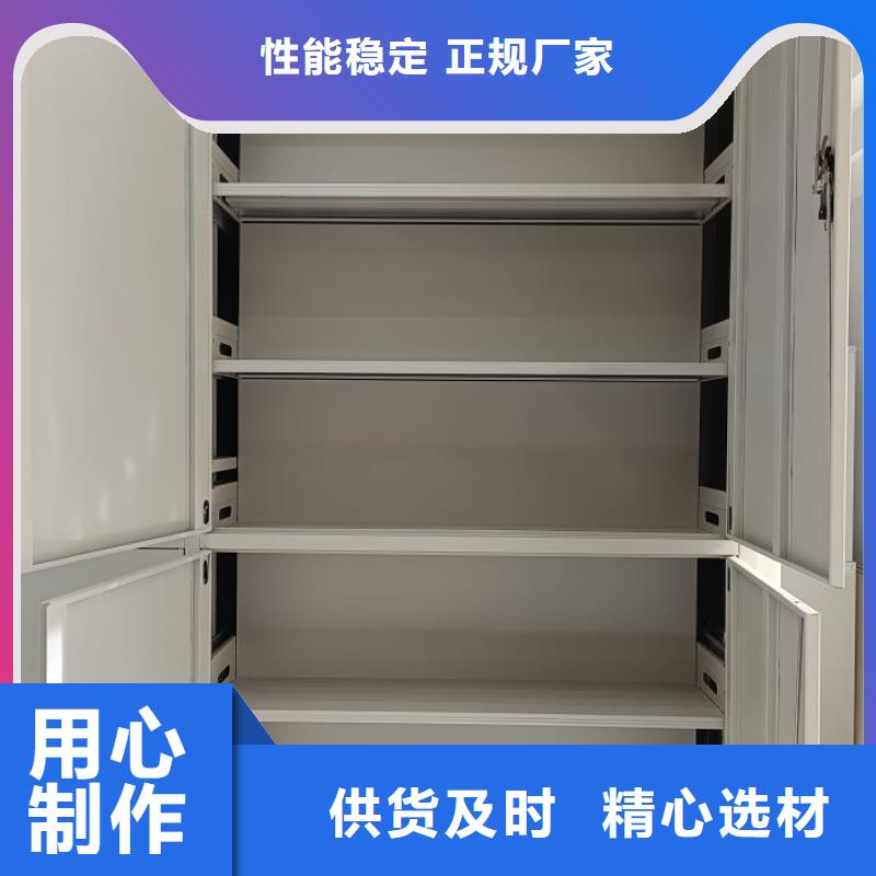 买双柱密集架认准大厂家