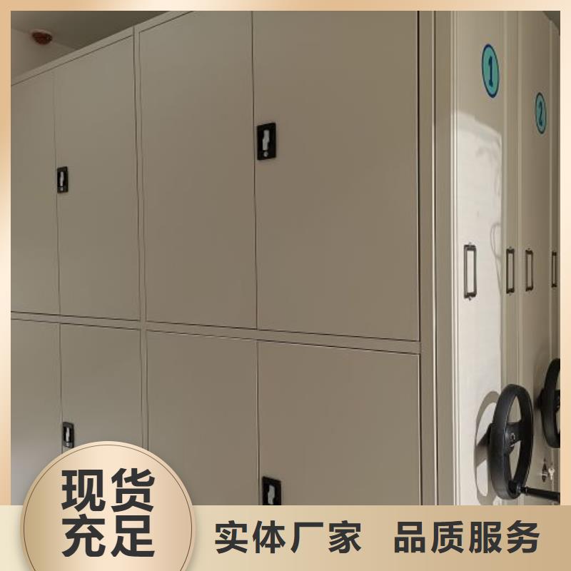 买双柱密集架认准大厂家