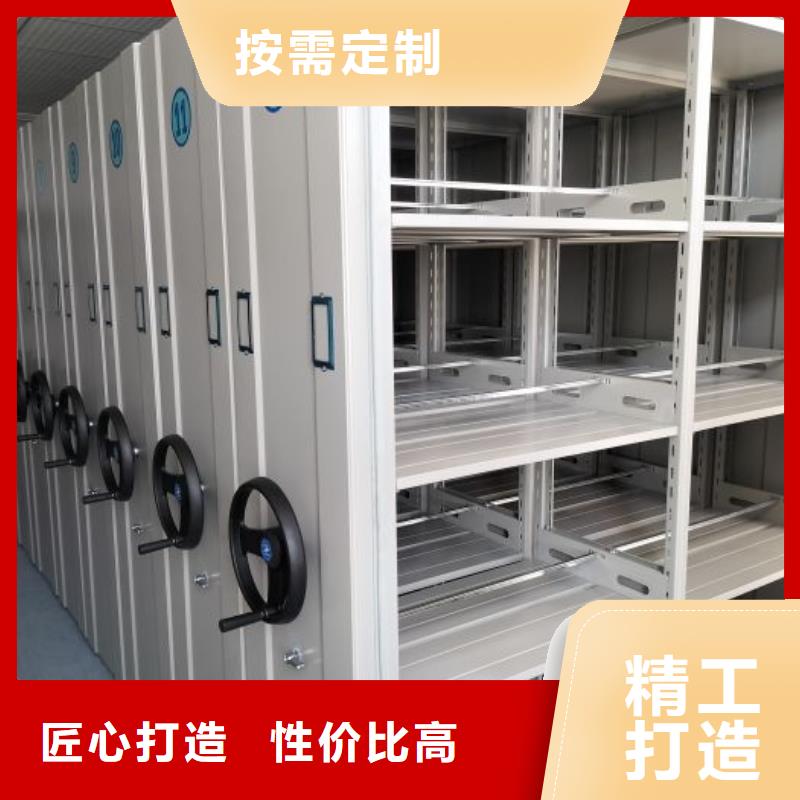 买双柱密集架认准大厂家