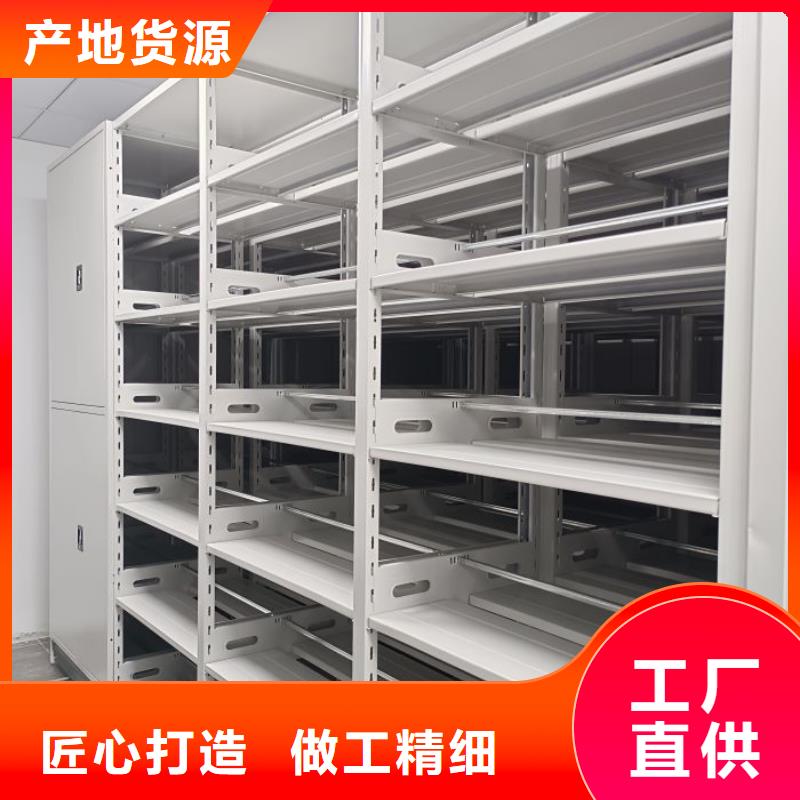 产品的广泛应用情况【鑫康】手动密集卷柜