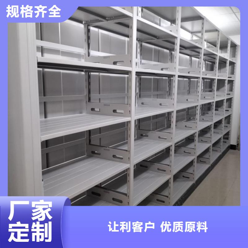产品的广泛应用情况【鑫康】手动密集卷柜