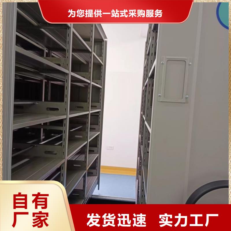 产品的广泛应用情况【鑫康】手动密集卷柜