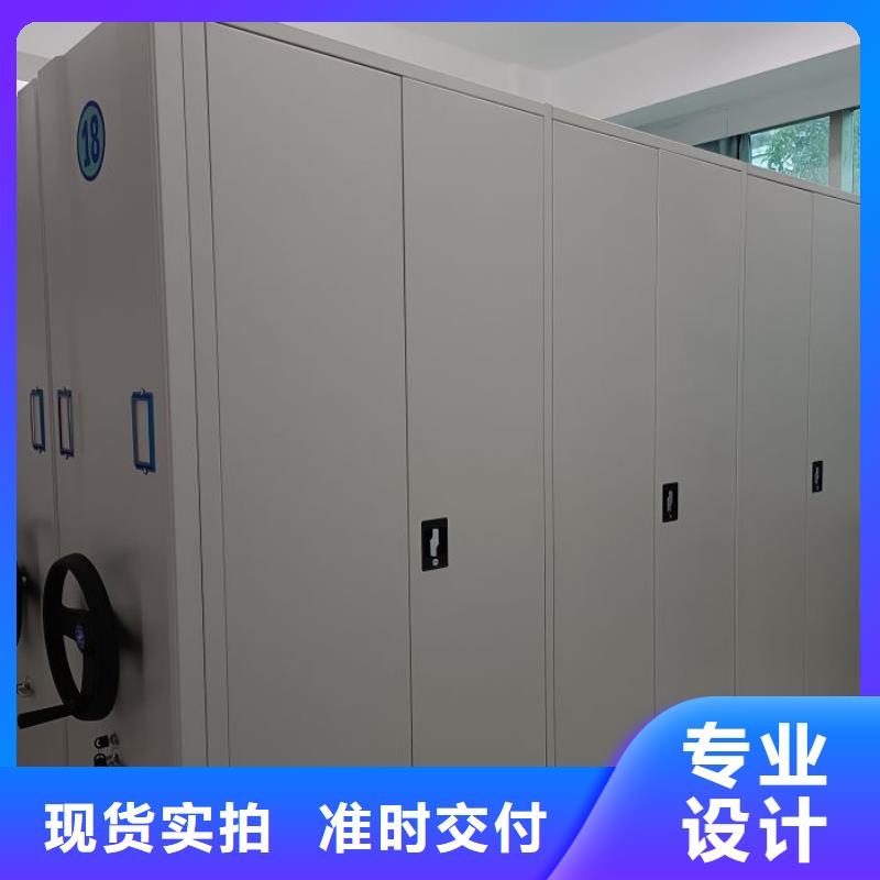 加盟费多少【鑫康】图书密集柜