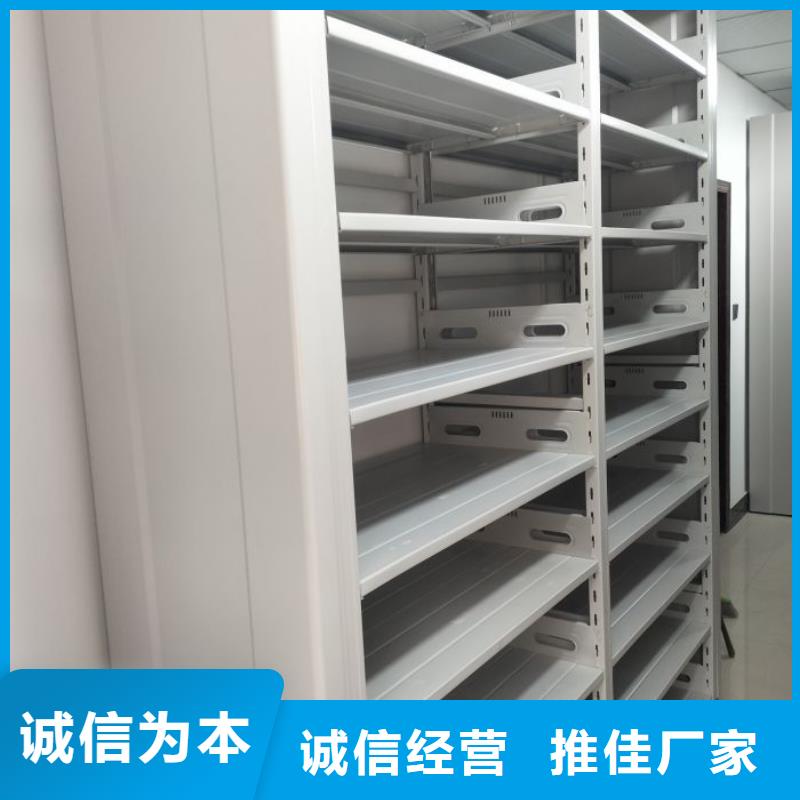 哪里卖的便宜【鑫康】钢质密集柜