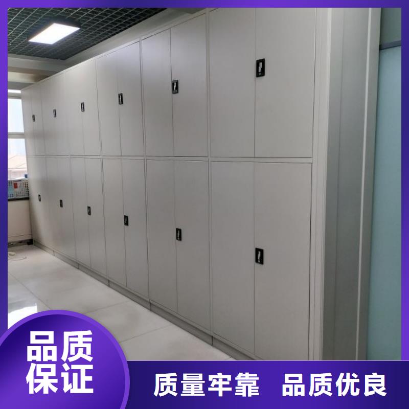 厂家拿货【鑫康】档案室电动密集架