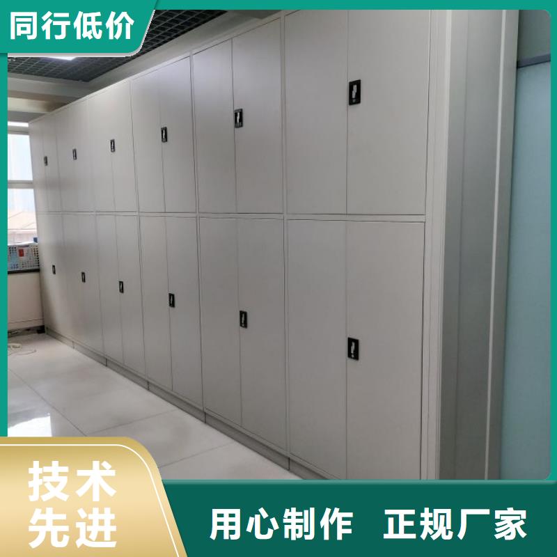 哪里卖的便宜【鑫康】钢质密集柜
