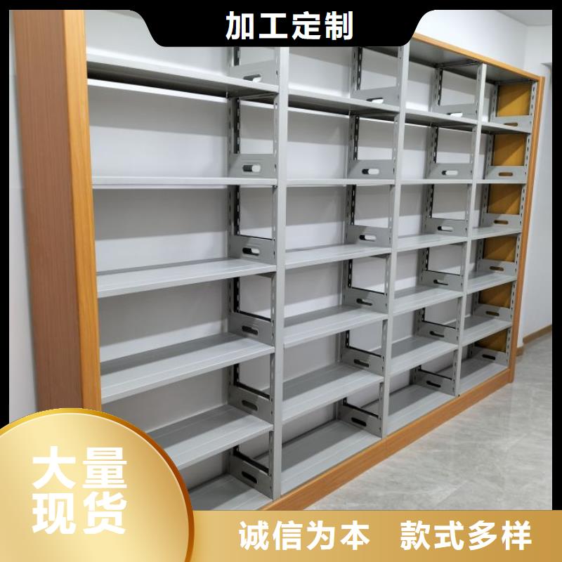 哪里卖的便宜【鑫康】钢质密集柜