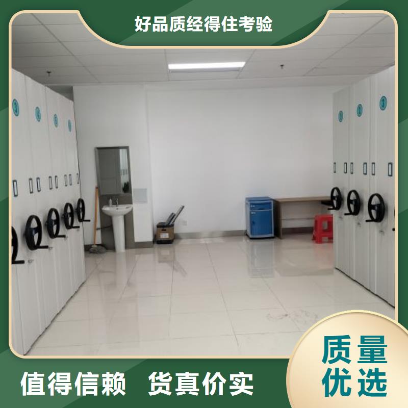 性价高的【鑫康】钢制双面双联档案架