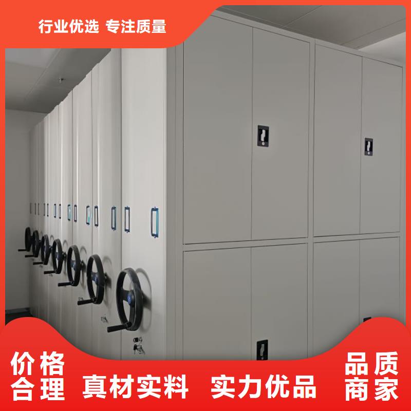 性价高的【鑫康】钢制双面双联档案架