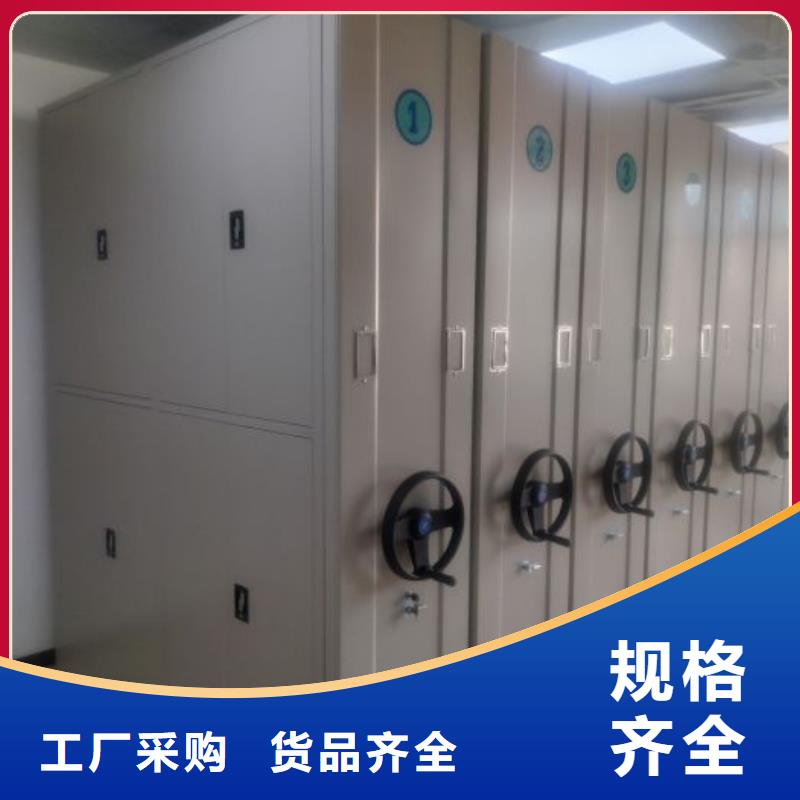 性价高的【鑫康】钢制双面双联档案架