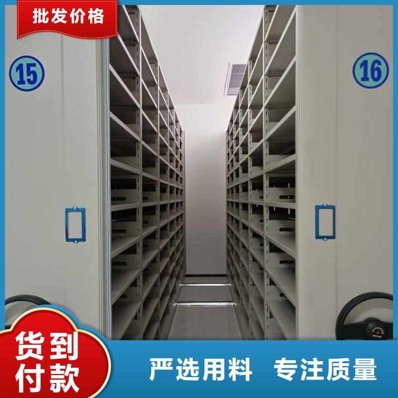 性价高的【鑫康】钢制双面双联档案架