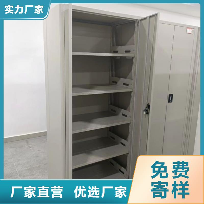 销售电话多少【鑫康】手动档案室密集柜