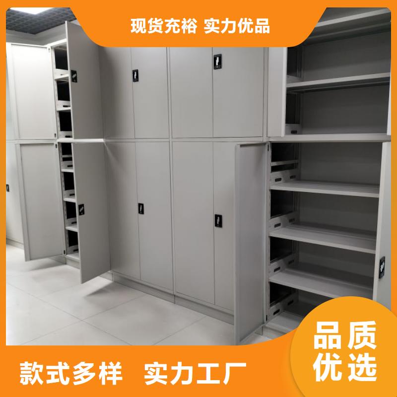 销售电话多少【鑫康】手动档案室密集柜