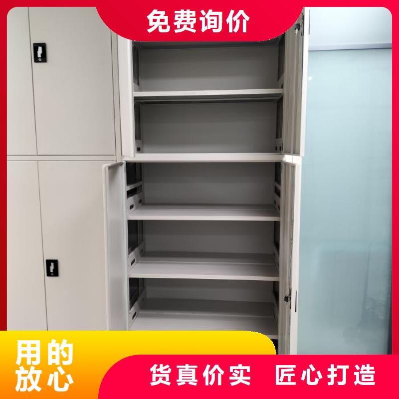 销售电话多少【鑫康】手动档案室密集柜