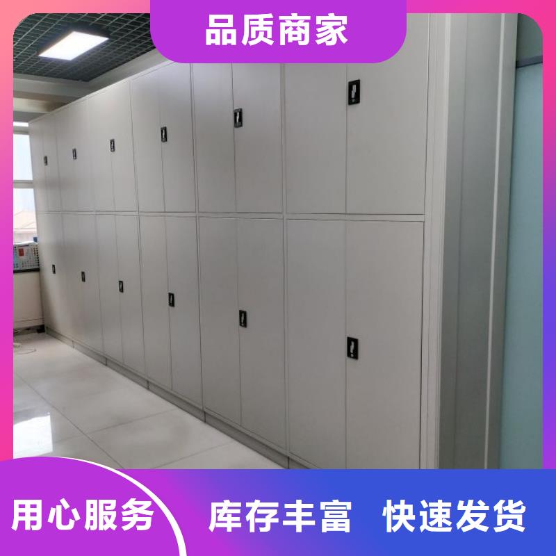 销售电话多少【鑫康】手动档案室密集柜