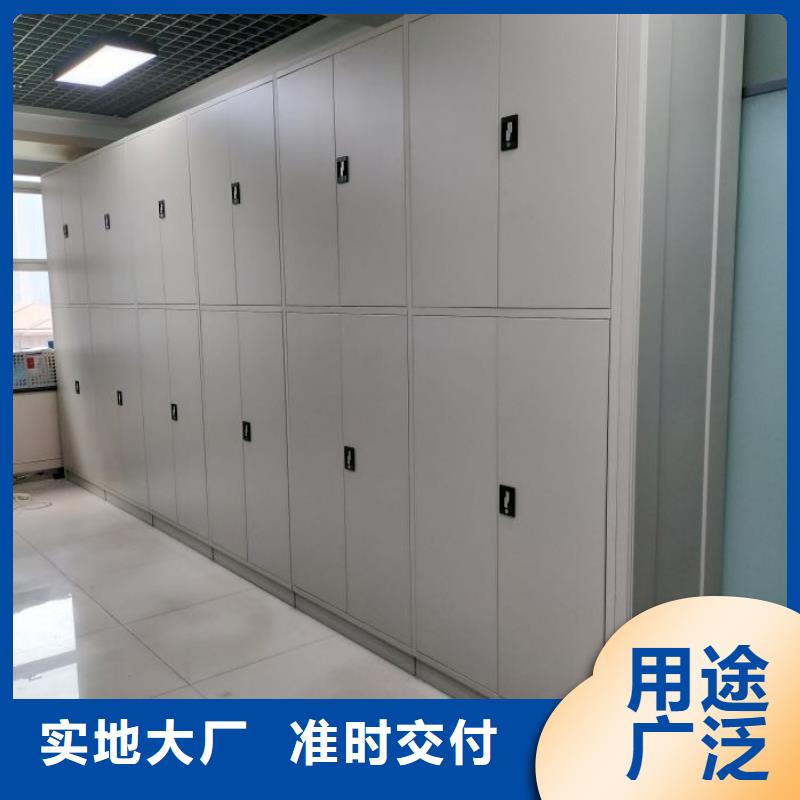 欢迎咨询【鑫康】档案室管理密集架