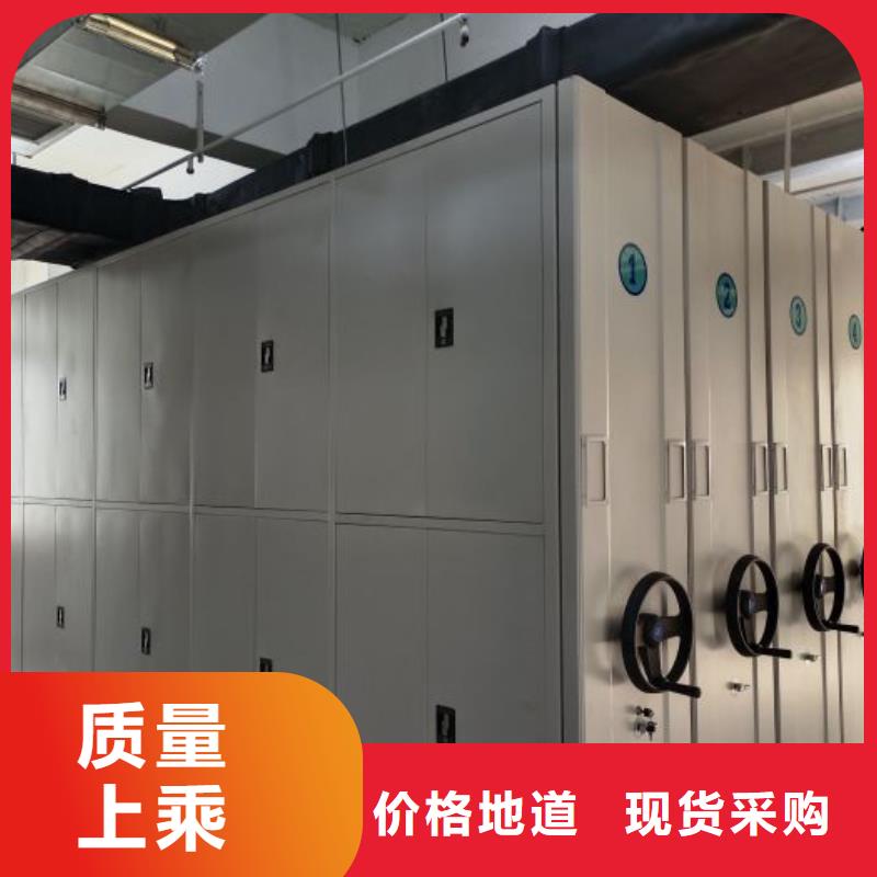销售电话多少【鑫康】手动档案室密集柜