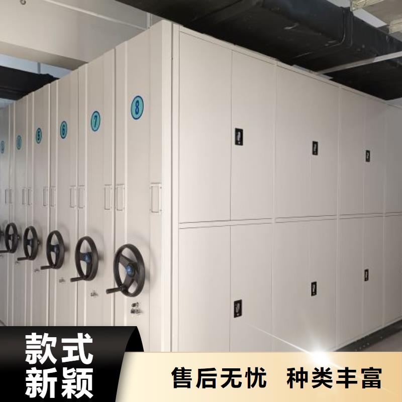 销售电话多少【鑫康】手动档案室密集柜