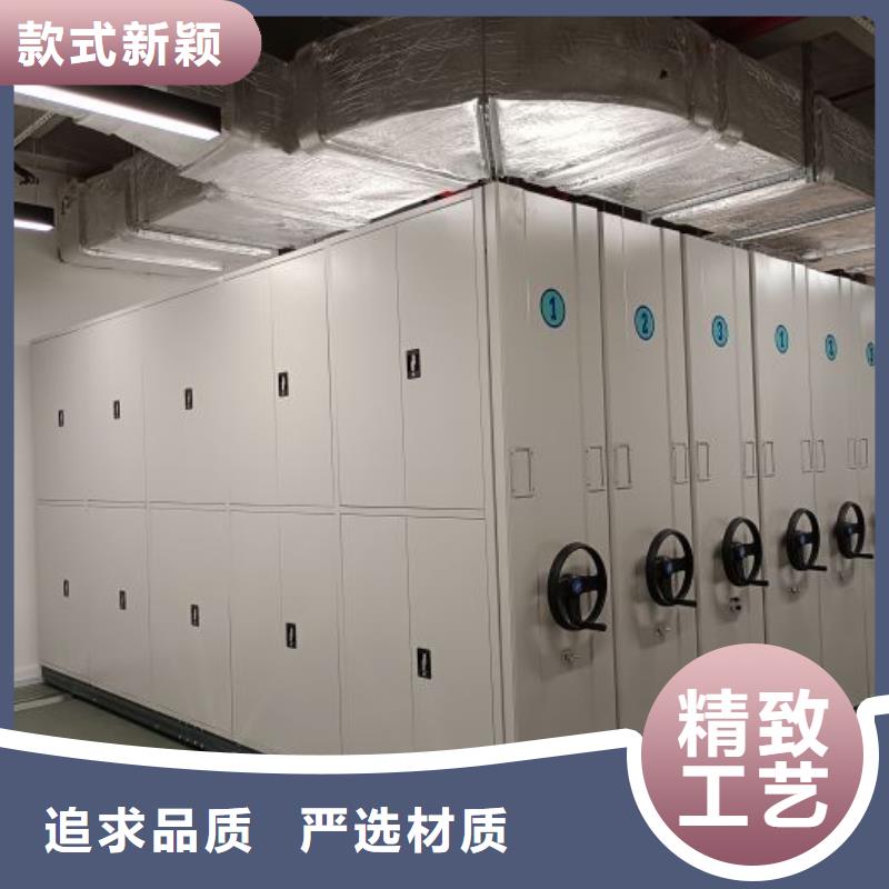 更多咨询【鑫康】智能式移动密集架