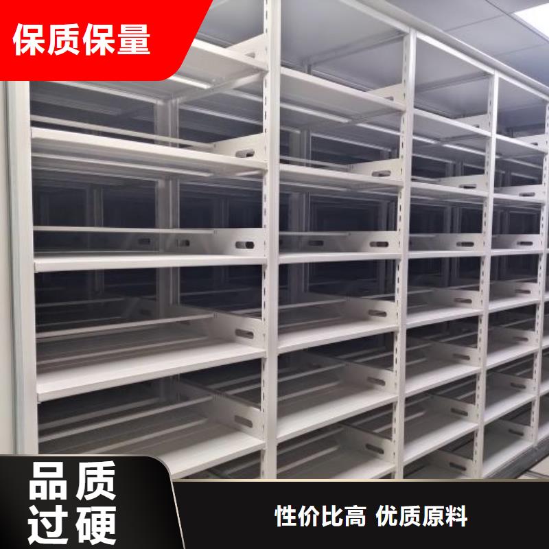 总经销【鑫康】橱式密集架
