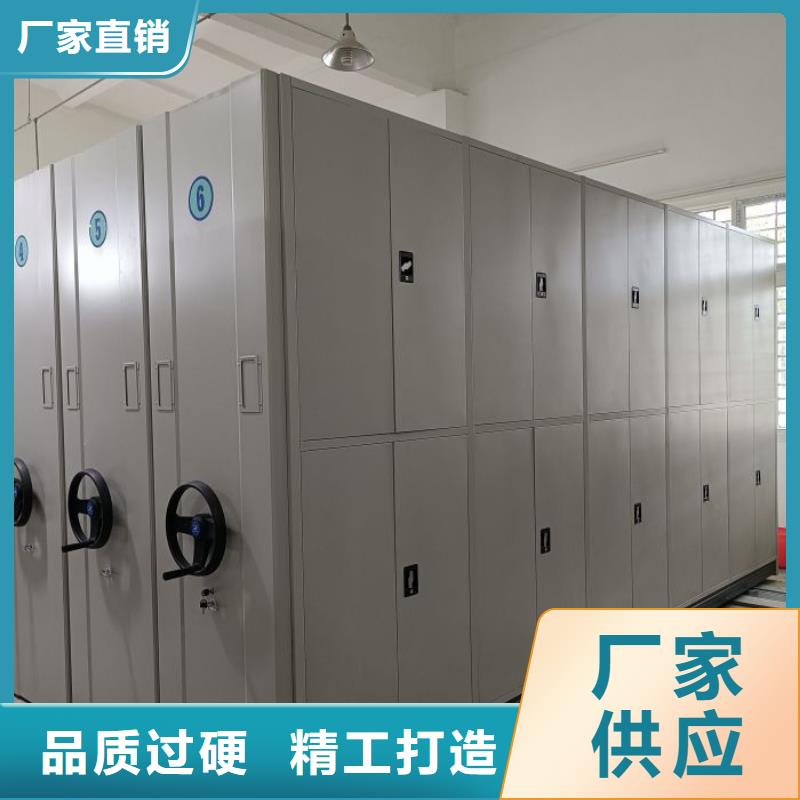 分销商【鑫康】保密资料柜