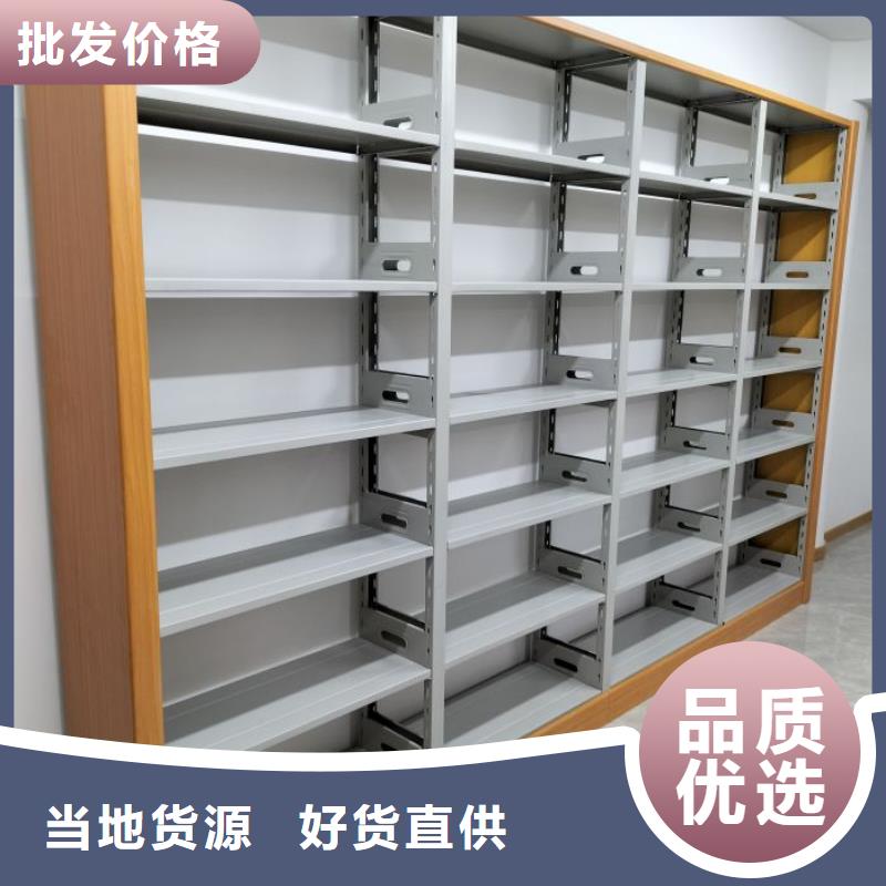 总经销【鑫康】橱式密集架