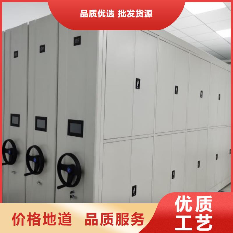 顾客至上【鑫康】手动手摇密集架