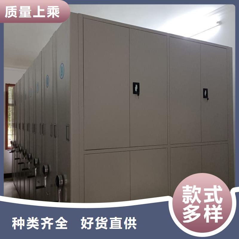 顾客至上【鑫康】单组档案架