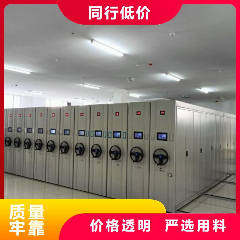 顾客至上【鑫康】单组档案架