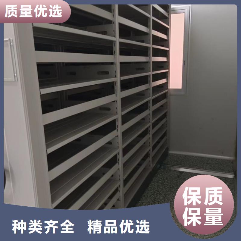生产地【鑫康】钢制密集柜