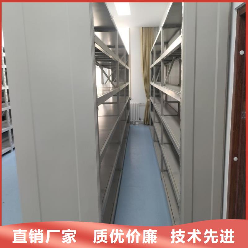 顾客至上【鑫康】单组档案架