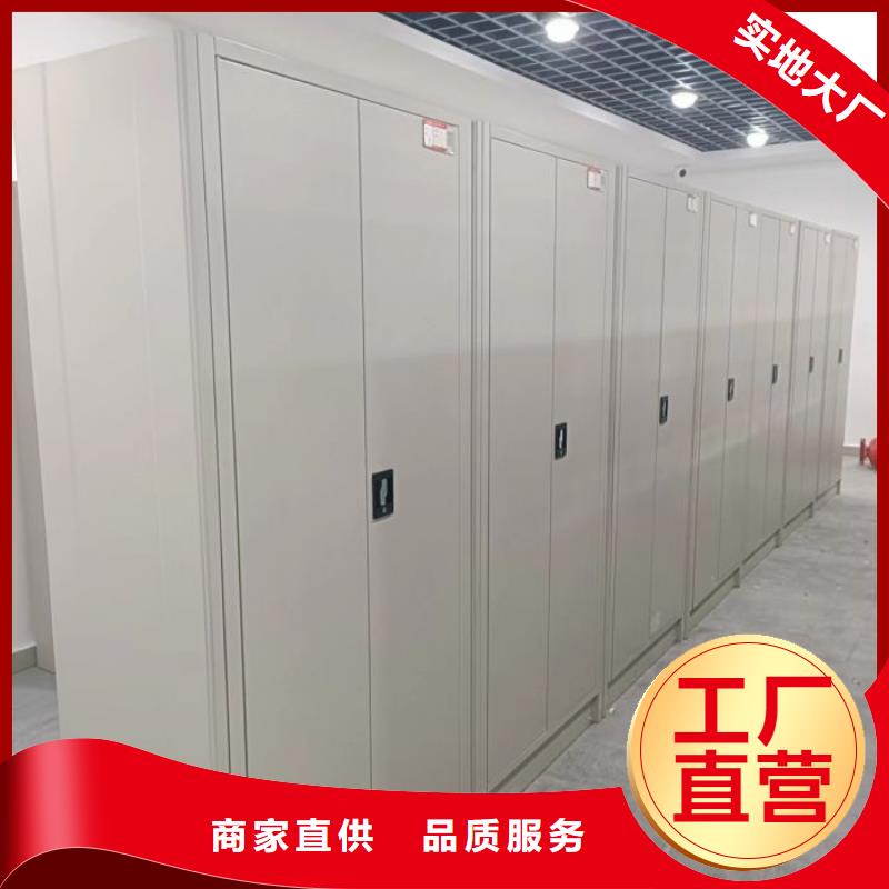 顾客至上【鑫康】单组档案架