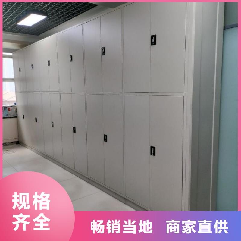 定制多少钱【鑫康】斜拉密集架