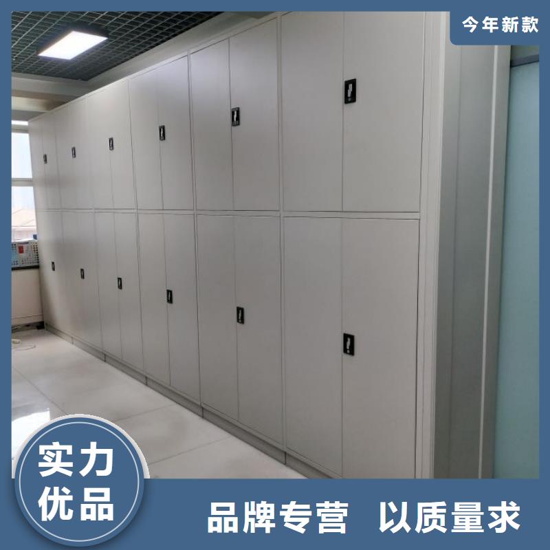 顾客至上【鑫康】手动手摇密集架