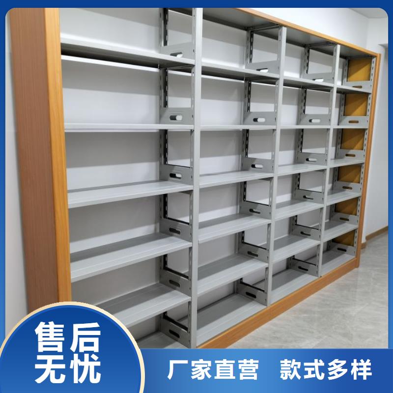 价优惠【鑫康】资料档案室密集架